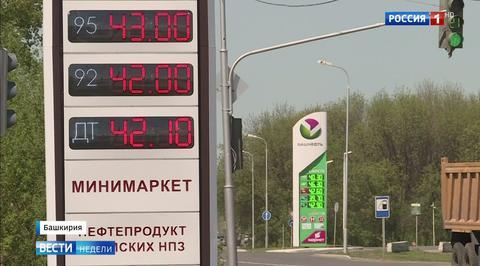 Почему растут цены на бензин