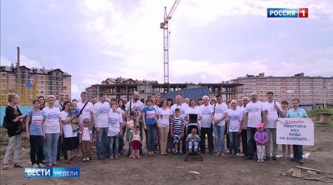 "Прямая линия": россияне знают, как совершить прорыв