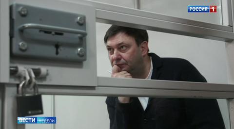 Кирилл Вышинский оставлен под домашним арестом