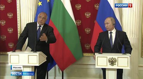 F*ck the EU! Bulgaria Does a Complete 180, Comes Running Back to Bargaining Table With Russia