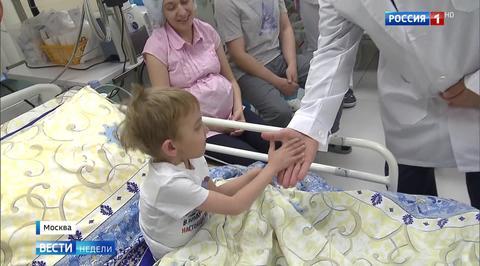 Children’s Day in Russia: Putin Honors Large Russian Families With State Awards