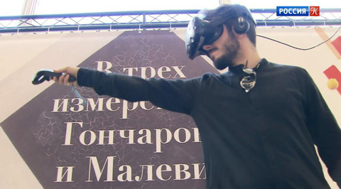 Эфир от 03.06.2018 (19:30)