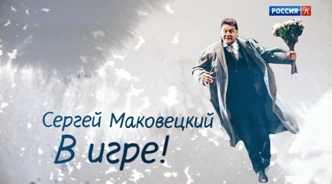 Часть 1-я