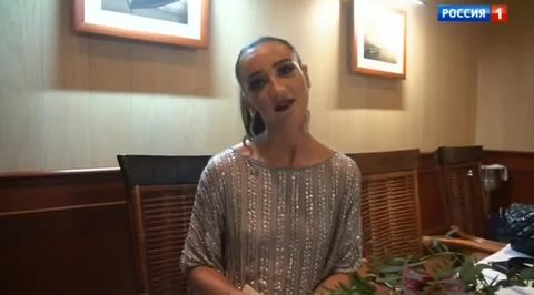 Ольга Бузова: "София, ты мой чемпион!"