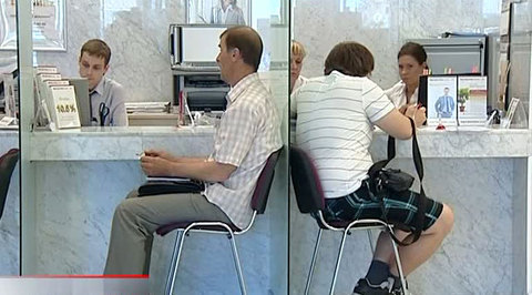 Эфир от 23.06.2012