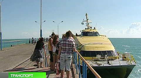 Эфир от 24.06.2012
