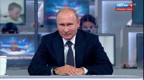 President Putin: There is No Need to Turn Clock Back to 30s or 50s, We Stay the Course