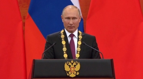 BEST FRIENDS: Putin Receives Top Honor From Xi as China and Russia Start Forging Alliance