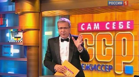 Эфир от 24.06.2012