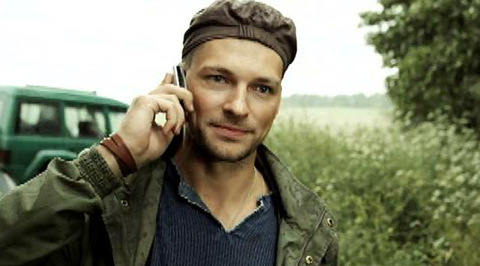 Трейлер Трейлер
