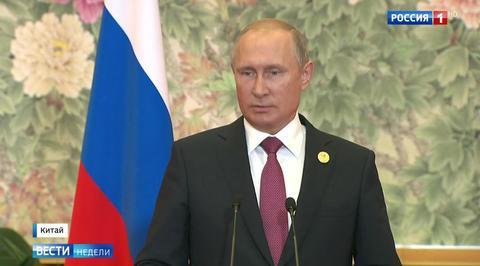 EXCLUSIVE: Putin Reveals His Conversation With Poroshenko, His Meeting With Trump