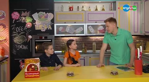 Эфир от 11.06.2018