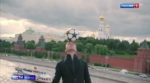Moscow in the Final Stretch: Special Preparations Underway for Groundbreaking World Cup