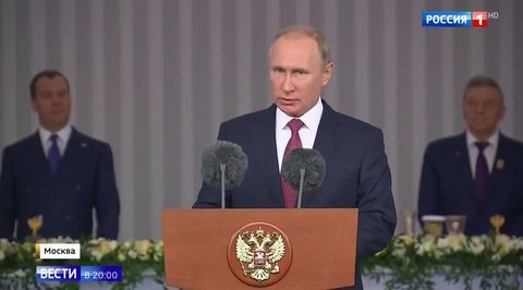 A New Holiday, But An Ancient and Proud People: Putin Congratulates Russians on "Russia Day"