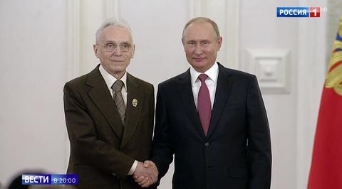 State Honors and Prizes: Putin Personally Presents New Prizes to Russians Building a Better Russia