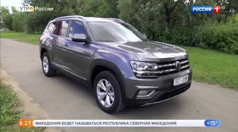 Эфир от 13.06.2018