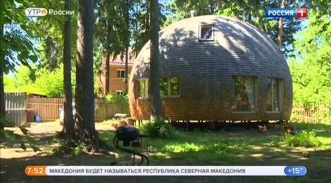Эфир от 13.06.2018