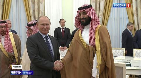 From Paraguay to North Korea: World Leaders Come to Visit Russia on Eve of World Cup