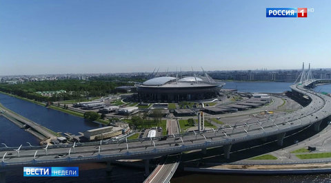 A Feeling of Awe and Wonder: World Cup Guests in Moscow Taken Aback By the Splendor of the Games