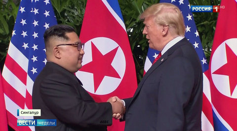 Flowery Words and a Stunning Show: Did Trump-Kim Summit Deliver on Anything Concrete Though?
