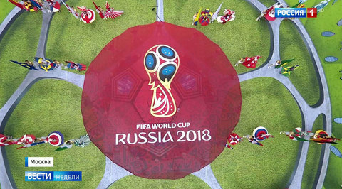 EXCLUSIVE: Rare Behind the Scenes Look at High-Level Talks - World Cup Diplomacy