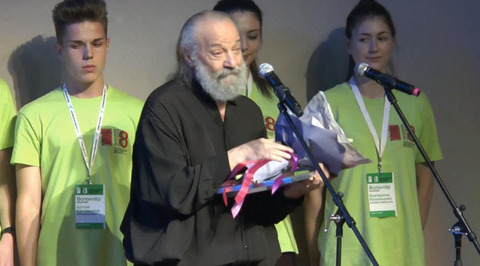 Эфир от 17.06.2018 (19:30)