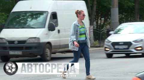 Эфир от 13.06.2018