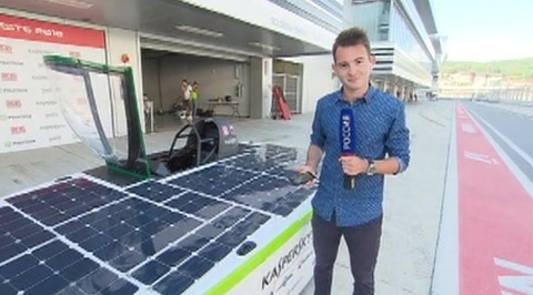 Russia's Experimental New Solar Car Model Gets Special Test Run in Sunny Sochi