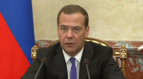 Медведев: россияне смогут возвращать часть страховки при досрочном погашении кредита