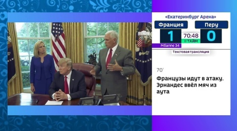 Миграционный указ Трампа вызвал новую волну критики и карикатур