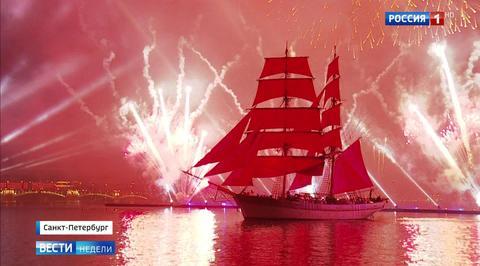 Putin Commemorates Day of the "Scarlet Sails" - Honors Russia’s Latest Batch of Graduates