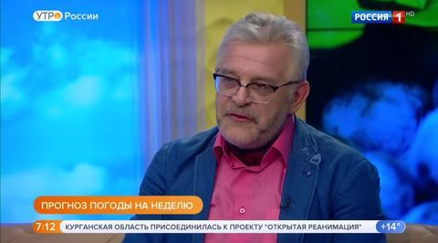 Эфир от 25.06.2018