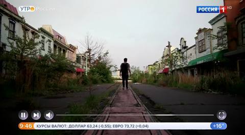 Эфир от 25.06.2018