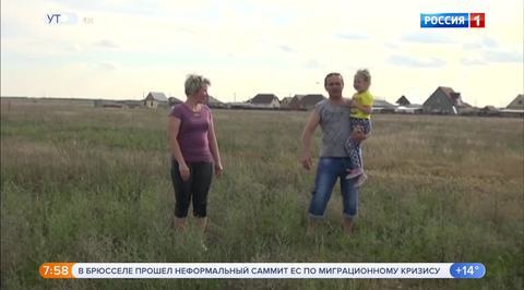 Эфир от 25.06.2018
