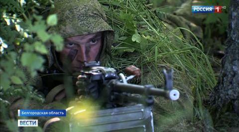 Extreme Sniper Training: One Hundred Crack Sharpshooters Undergo Intense Training in Western District