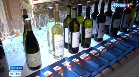 The Alcohol Must Flow! Russia Signs Deal for Export of Top-Tier Kuban Wine to Thirsty Germans