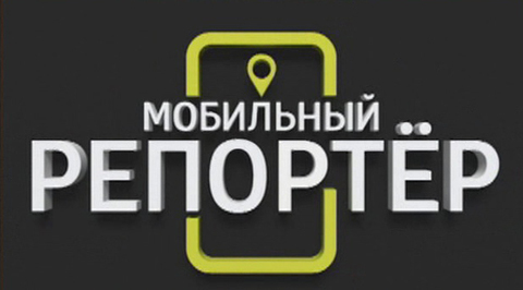 Эфир от 01.07.2018