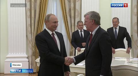 The Stage Has Been Set: World-Changing Trump-Putin Summit Confirmed for Helsinki in Ten Days’ Time