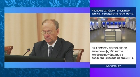 Юрий Трутнев: две трети территории Дальнего Востока не обеспечены авиасообщением