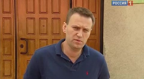 Навального проверят на причастность к продаже спиртового завода
