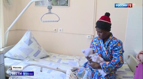 Nigerian Woman Has Her Priorities Straight: Flies Out to Moscow to Deliver Birth and Watch Football!