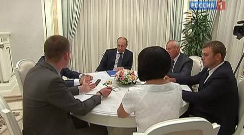 О делах в Белгородской области Путину доложили в необычном формате