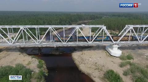 Plowing Through the Permafrost: Old Project to Connect Frozen Republic to Moscow by Rail Restarted