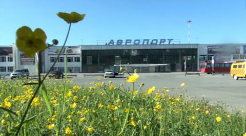 На Крайнем Севере возрождают малую авиацию