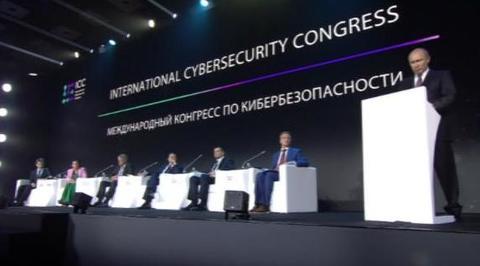 Путин: для цифровой эпохи нужна свобода