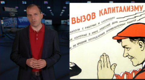 Эфир от 07.07.2018