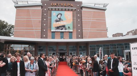 В Нижнем Новгороде открылся фестиваль кино "Горький fest"