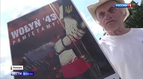 Эфир от 11.07.2018