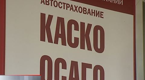 Эфир от 07.07.2012