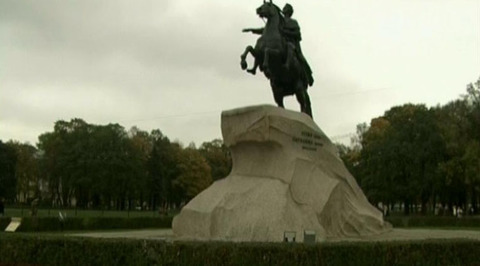 Покоренная стихия